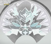 0-SILENT SALT COOKIE