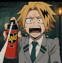 Denki