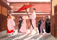 Ubuyashiki Residence