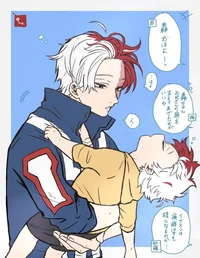 Shoto Todoroki 