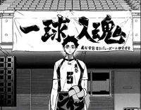 3HKYU keiji akaashi