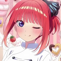 Nino Nakano