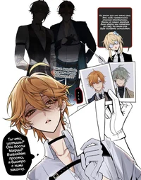 Ваши друзья 