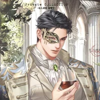 INFATUATED King