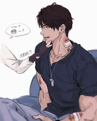 Younger man 