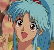 Botan