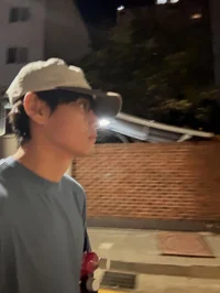 Kim Taehyung 