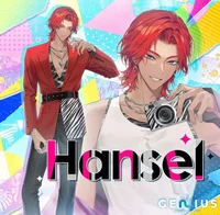 G Hansel Chen