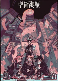 Jujutsu Kaisen