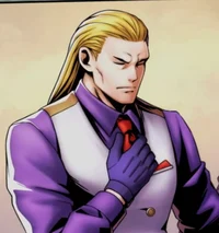 Geese Howard