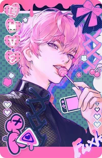 OV - Amai Akuma