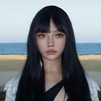 Eri