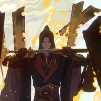 TGCF - pei ming