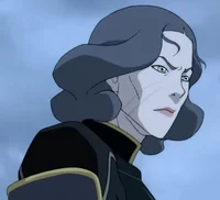 LIN BEIFONG