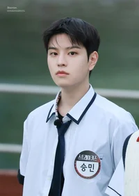 Seungmin