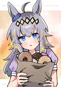 Oguri Cap