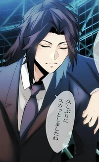 michikatsu tsugikuni