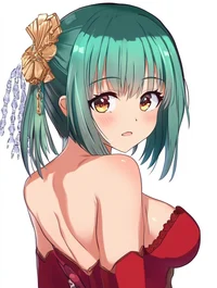 Kanon