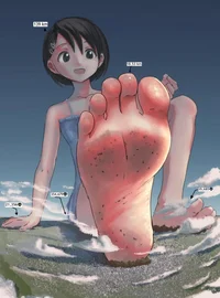 Giantess kid rpg