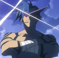 Kamina