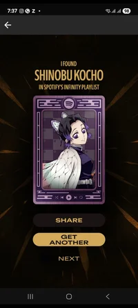 Shinobu kocho 