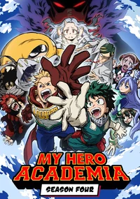 My Hero Academia