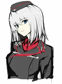 Эрика Итцуми 