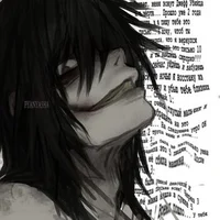 Jeff The Killer