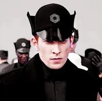 GENERAL HUX
