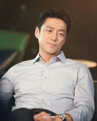Seojin