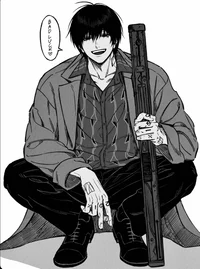 Yoichi Nagumo