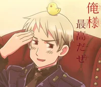 PRUSSIA - Hetalia