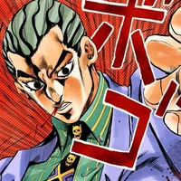 Yoshikage Kira