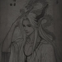 half dragon god