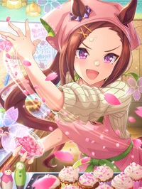 -UM- Sakura Bakushin