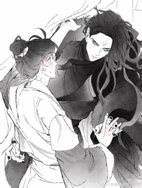 Han Bo
