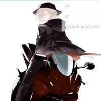 Chuuya Nakahara