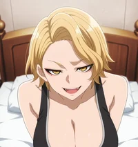 Kuina Sazanami