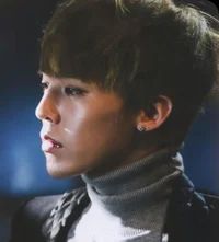 Kwon Ji Yong