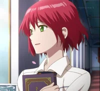 ANS Shirayuki