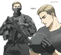 Erwin Smith 