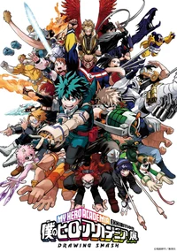 My Hero Academia