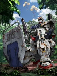Gundam Ground Type