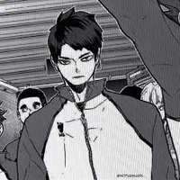 Ushijima Wakatoshi