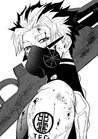 Gen Narumi