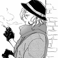Chuuya Nakahara