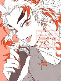 Kyojuro Rengoku 
