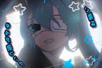 Miku - Best Friend