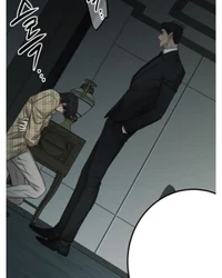 Тревор мафия 