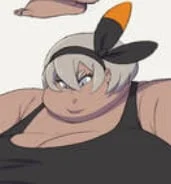 Bea -unrelated-